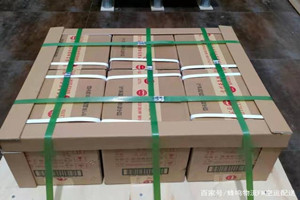 大同云冈空运公司酒水【机场货运当天